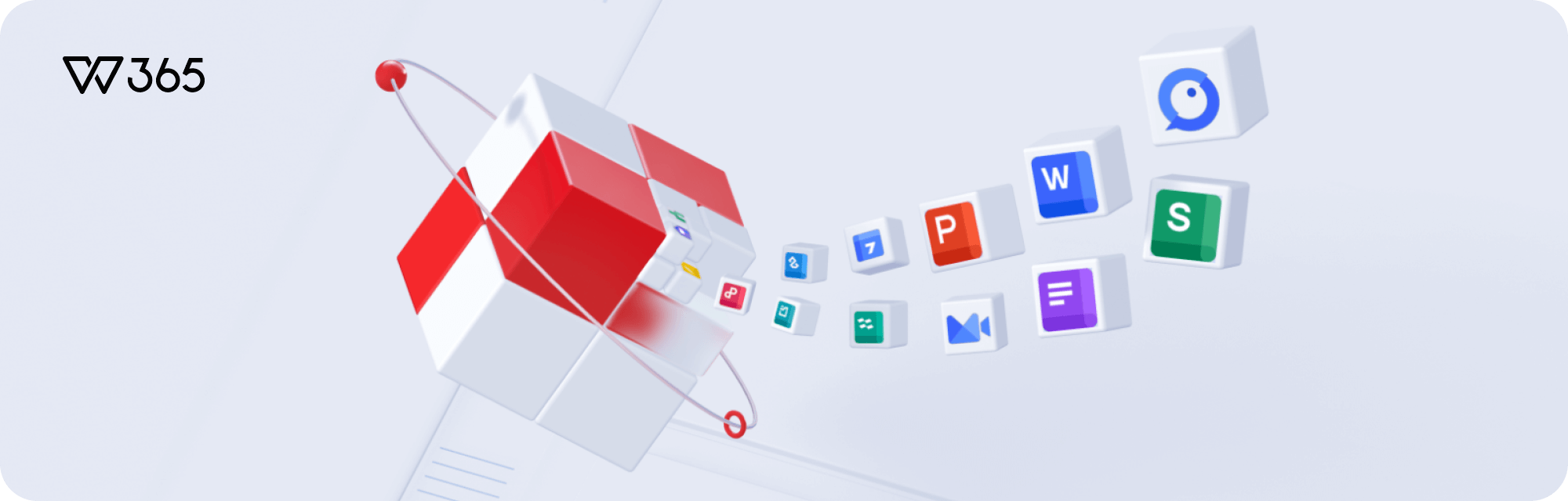 WPS Office 中文排版界面